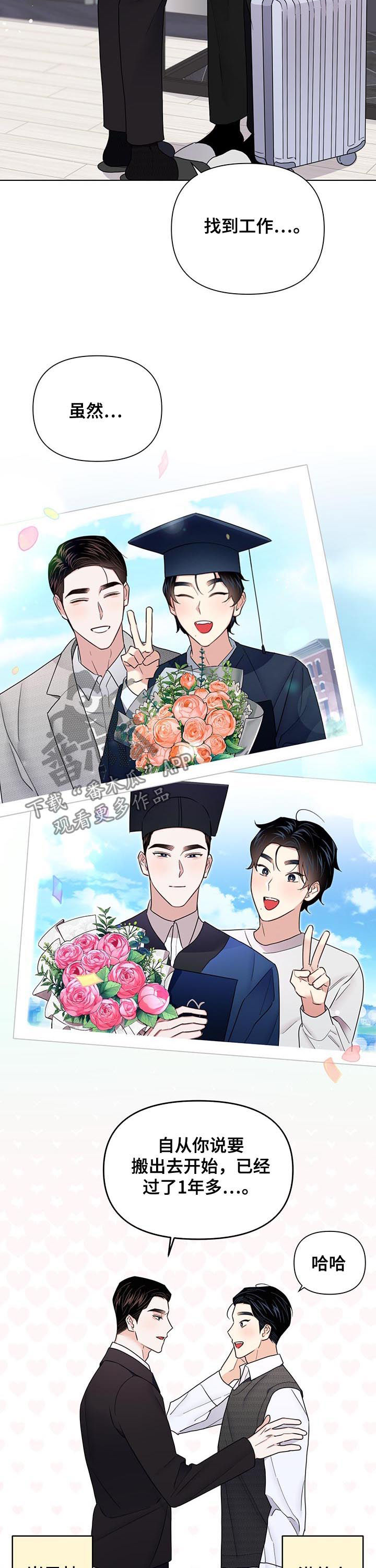第58话1