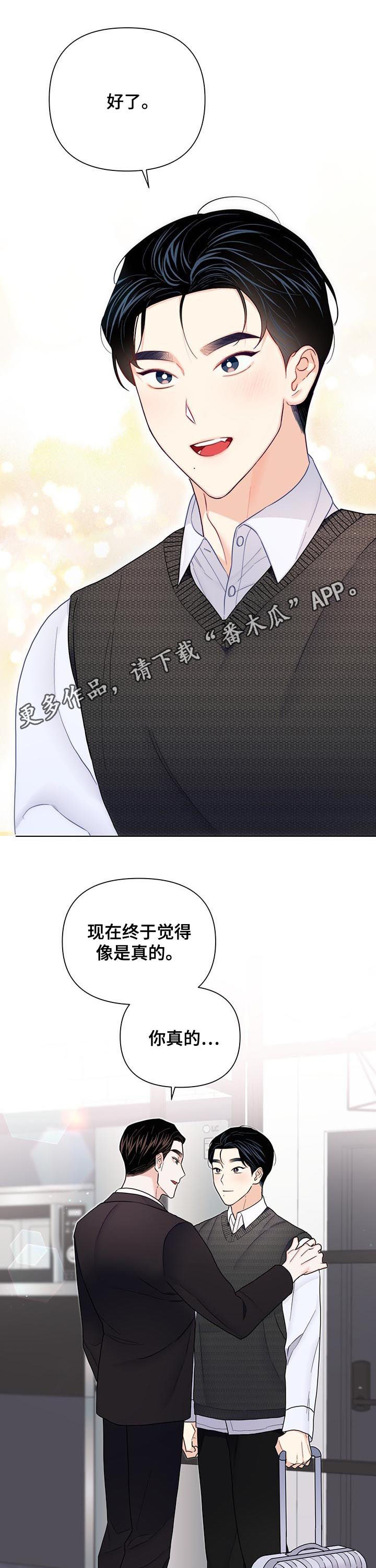 第58话0