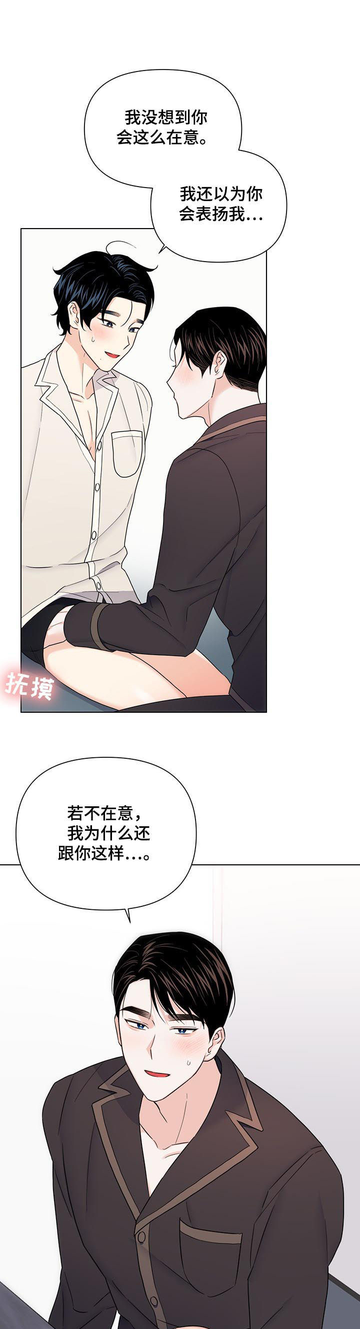 第57话0