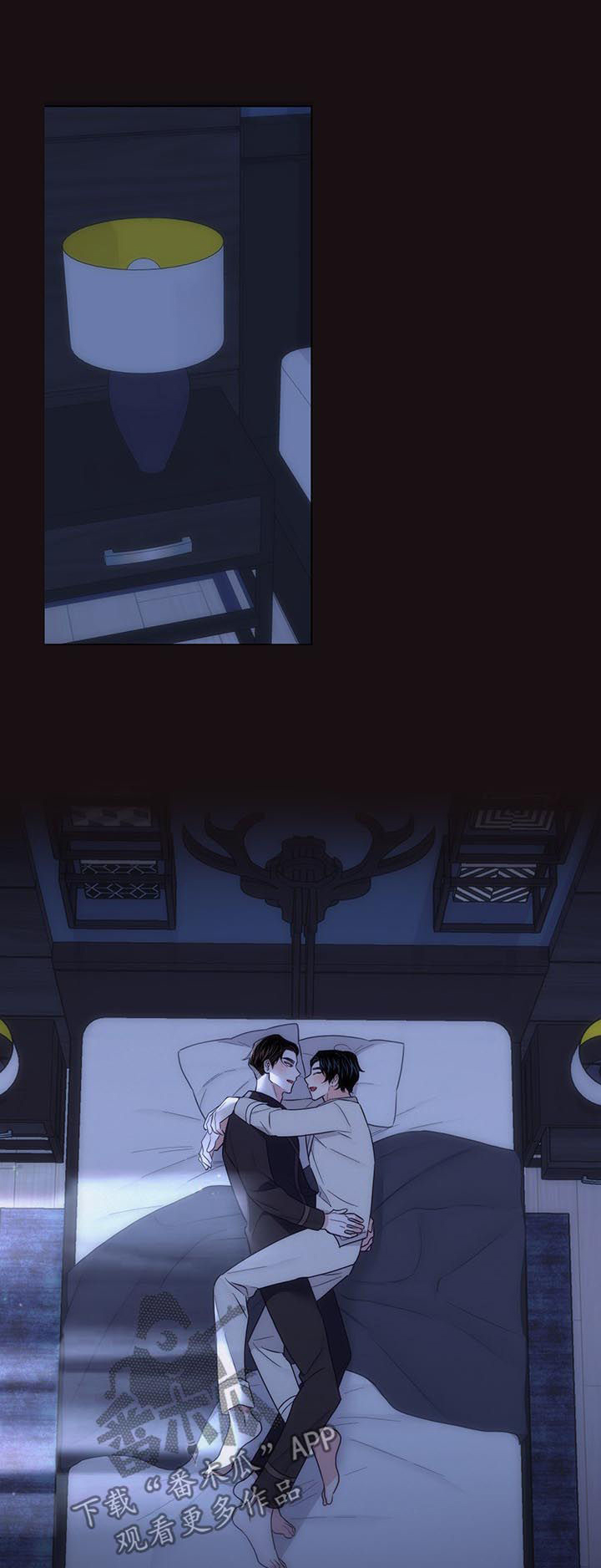 第57话4