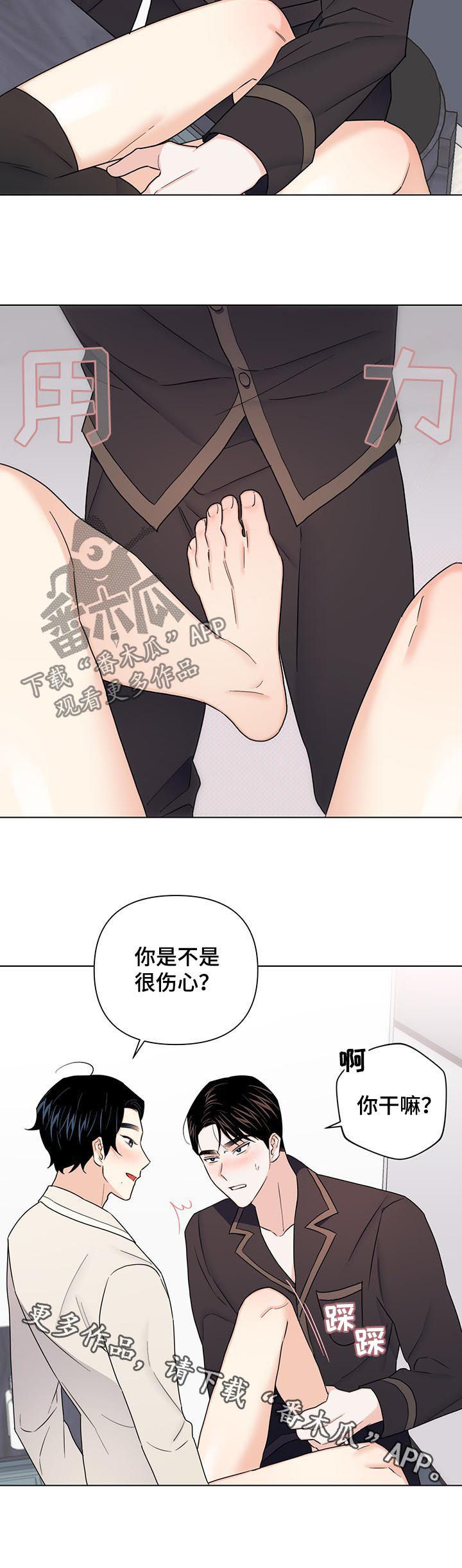 第57话1