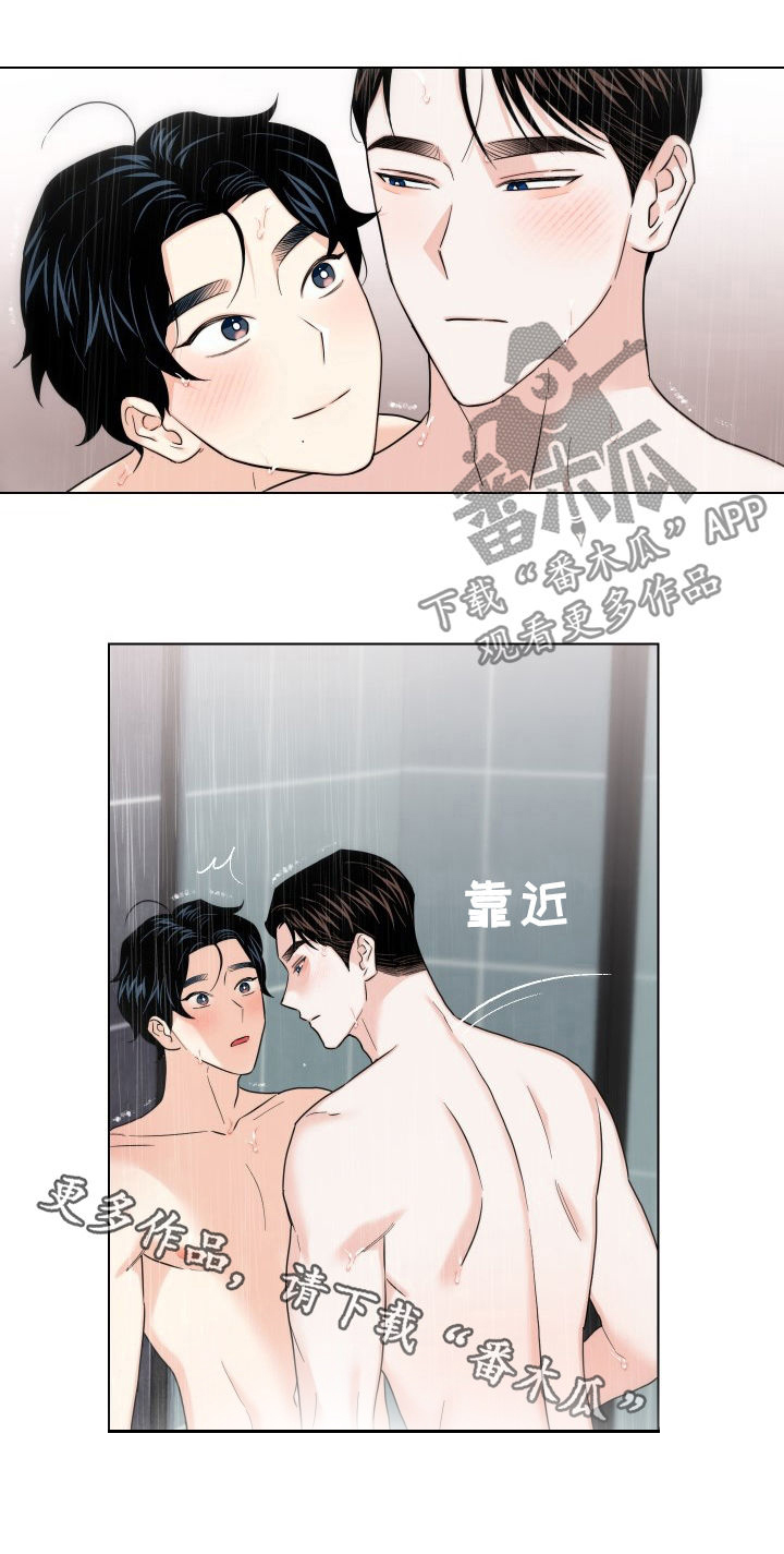 第55话11