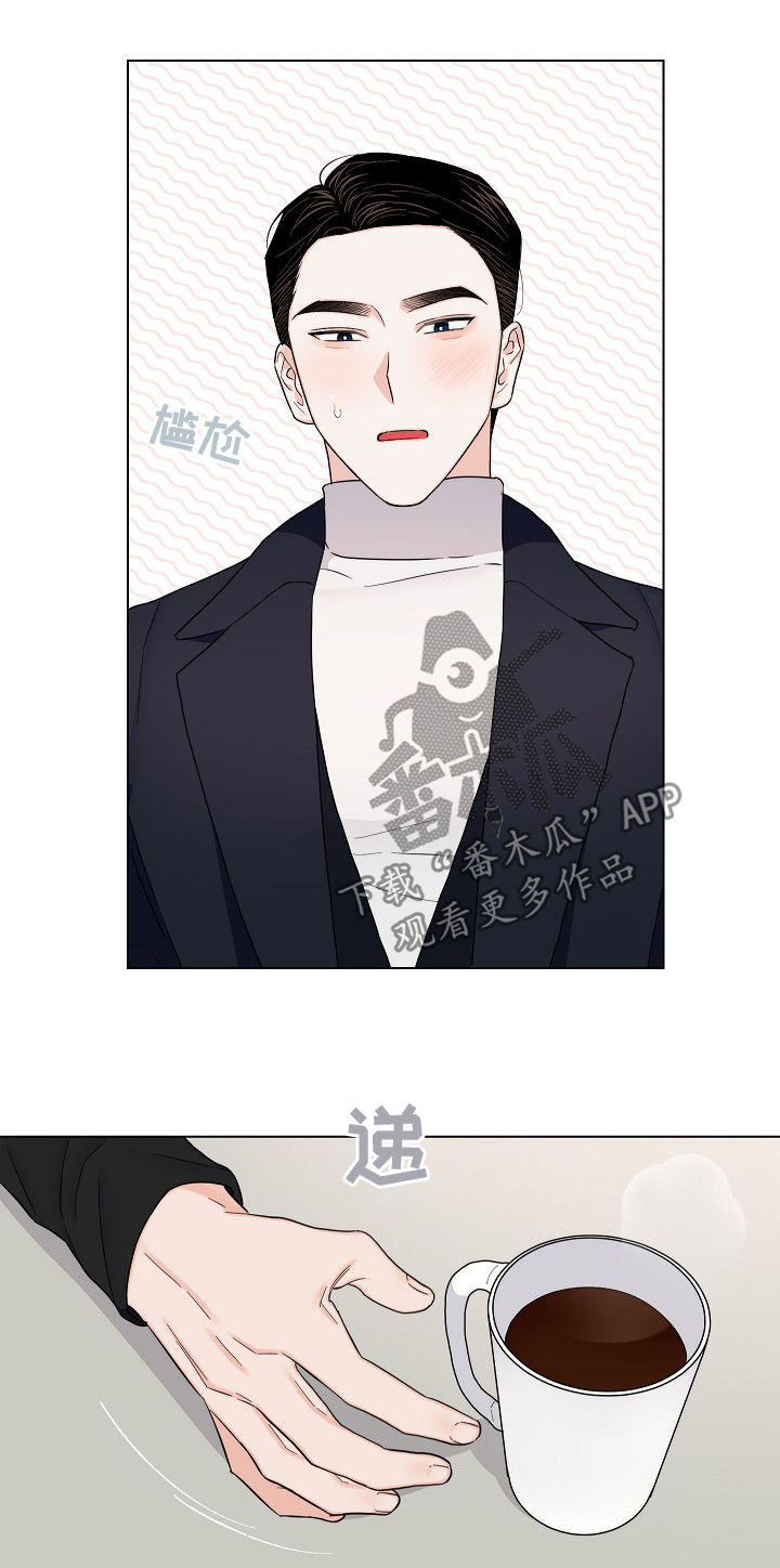 第54话10