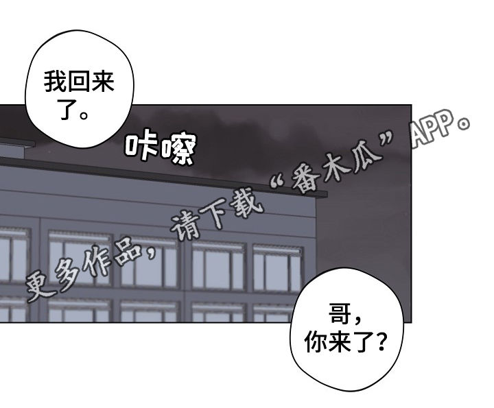 第53话0