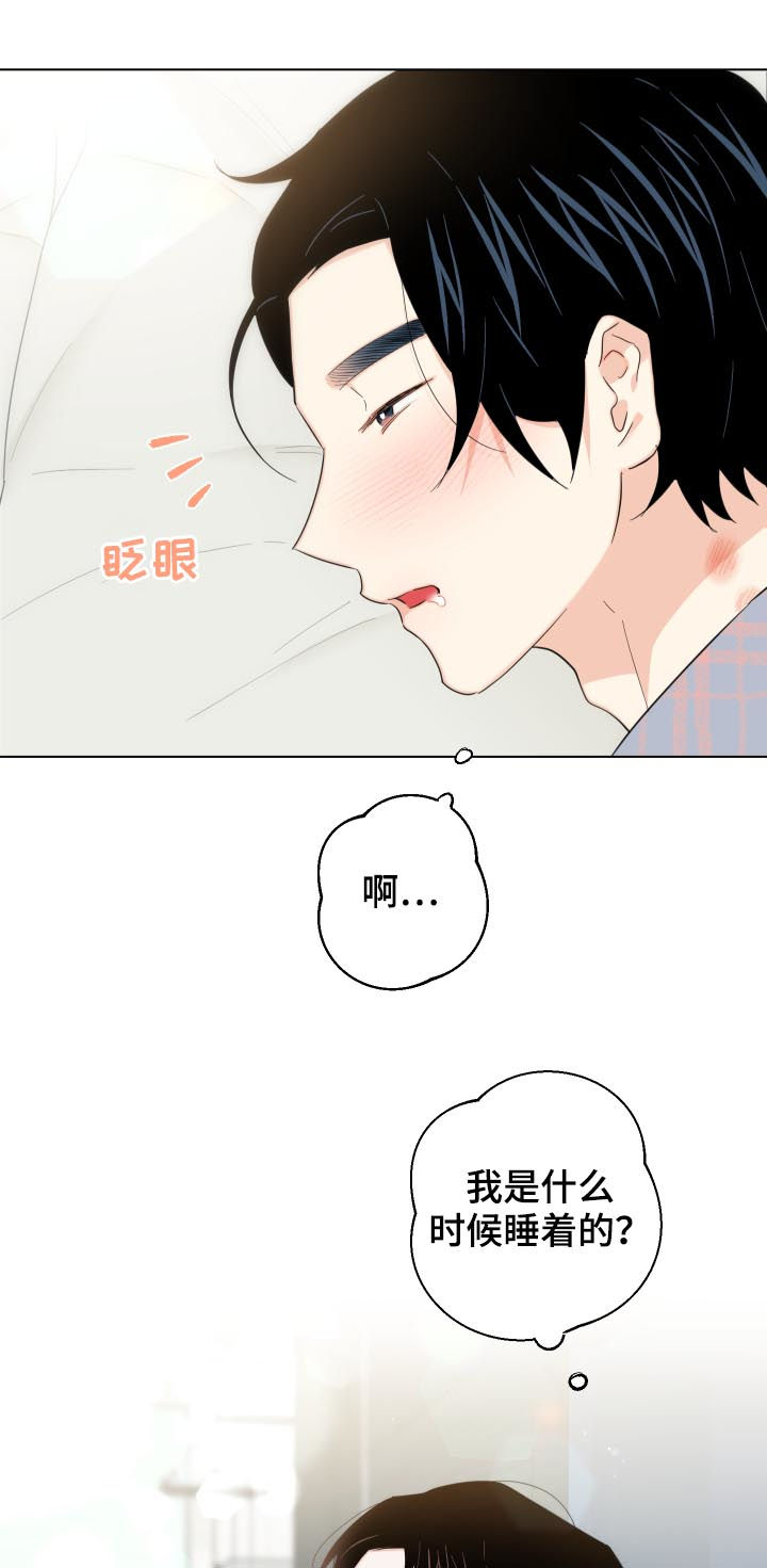 第50话1