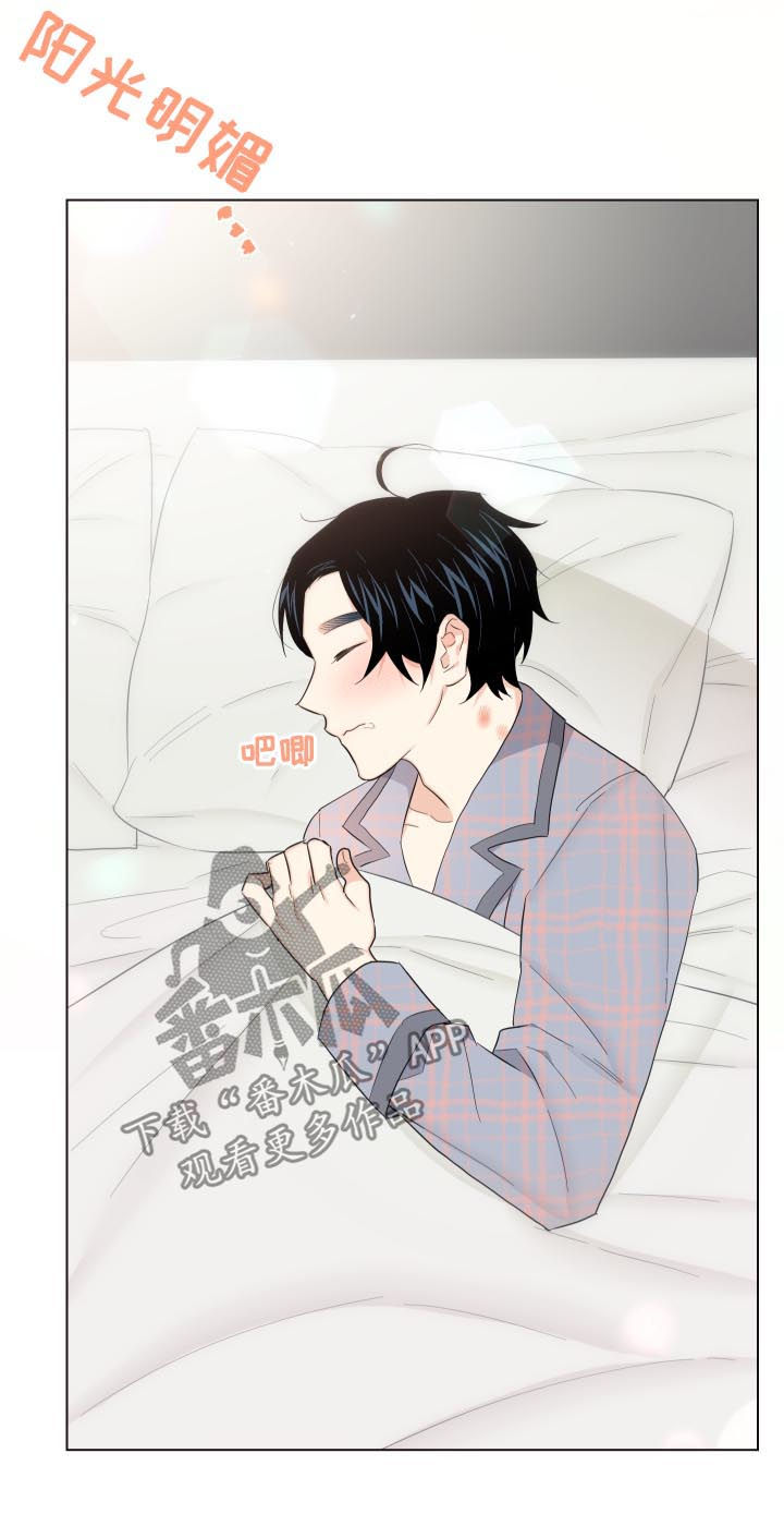 第50话0