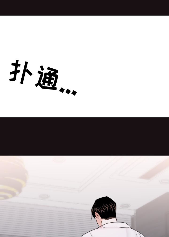 第49话4