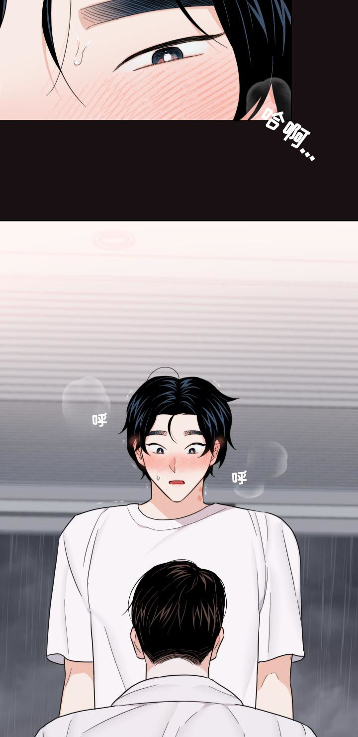 第49话13