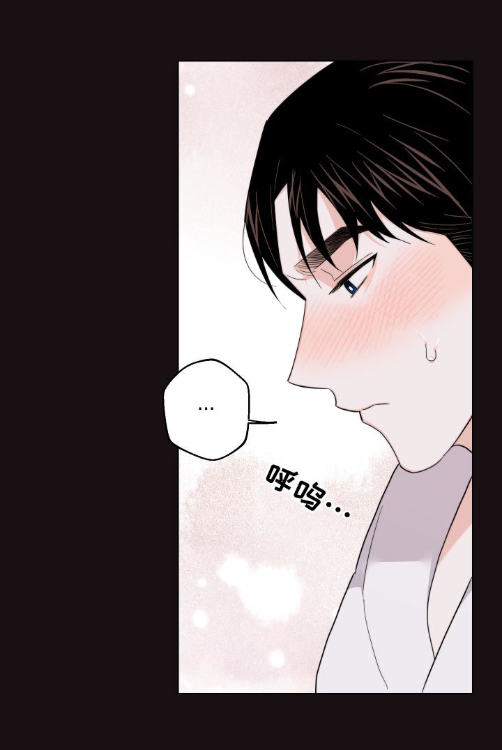 第49话11