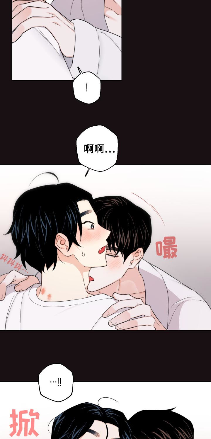 第49话6