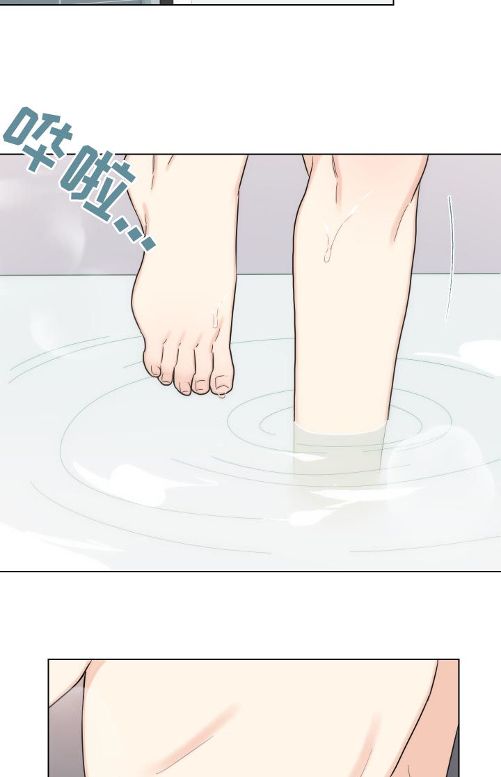 第48话3