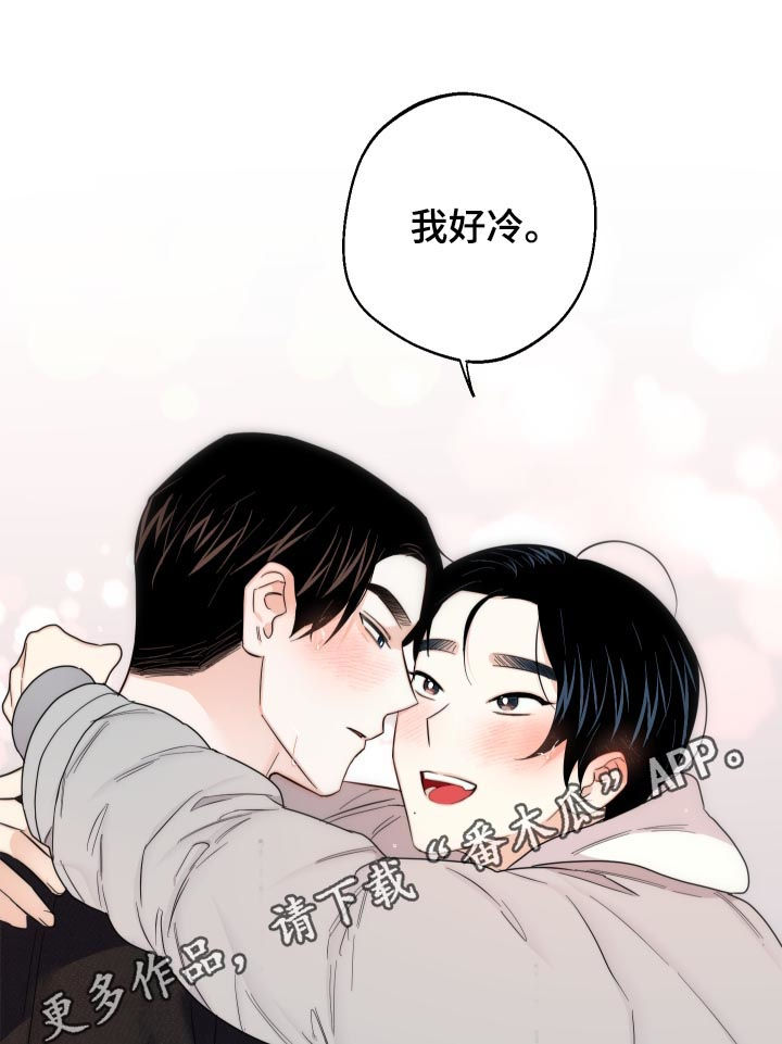 第48话0