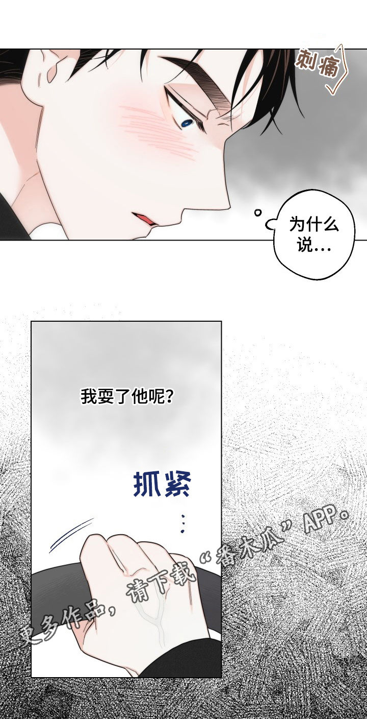 第46话0