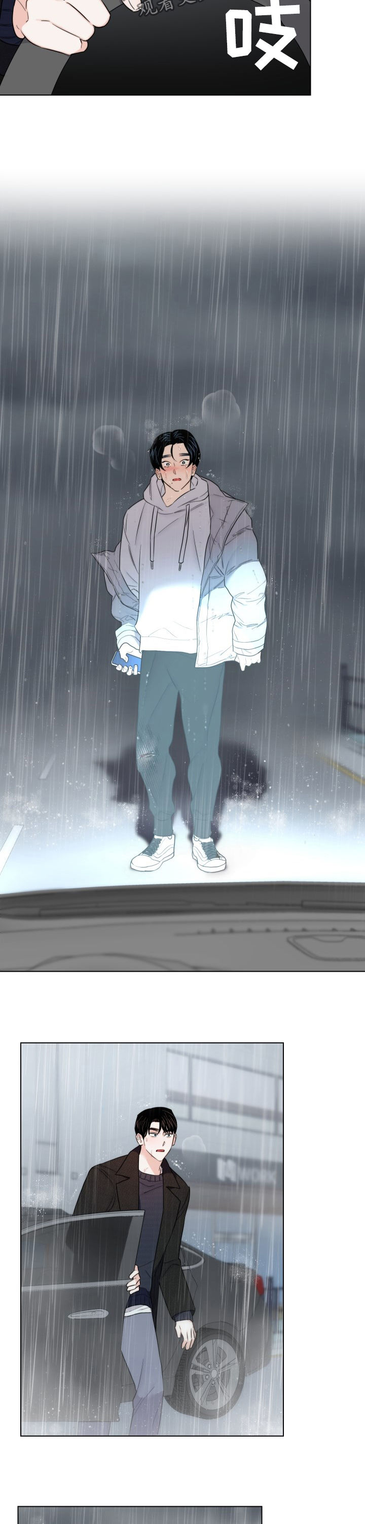 第46话9