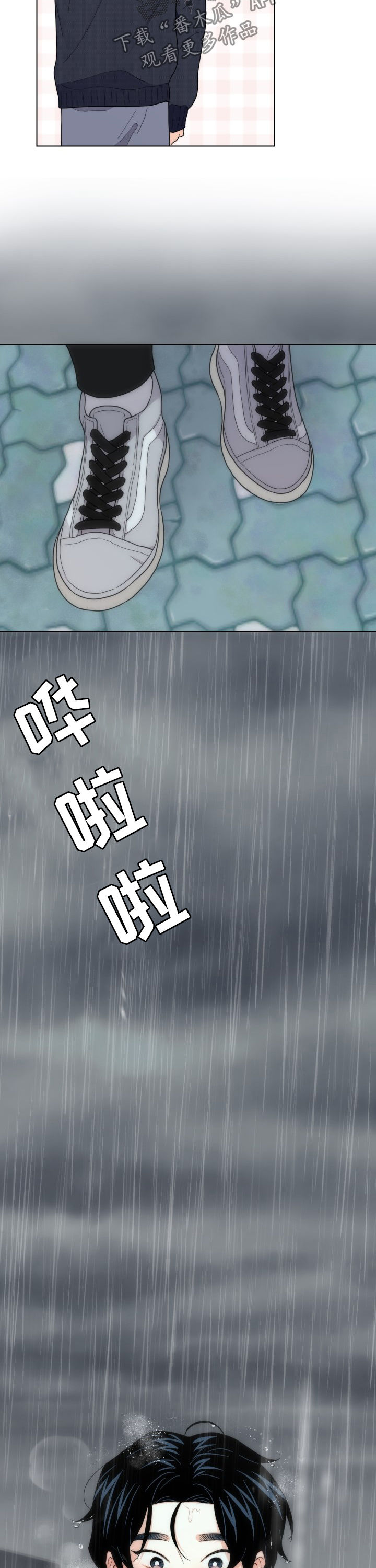 第43话7