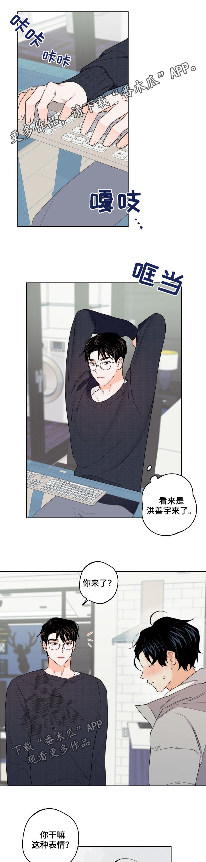 第43话0