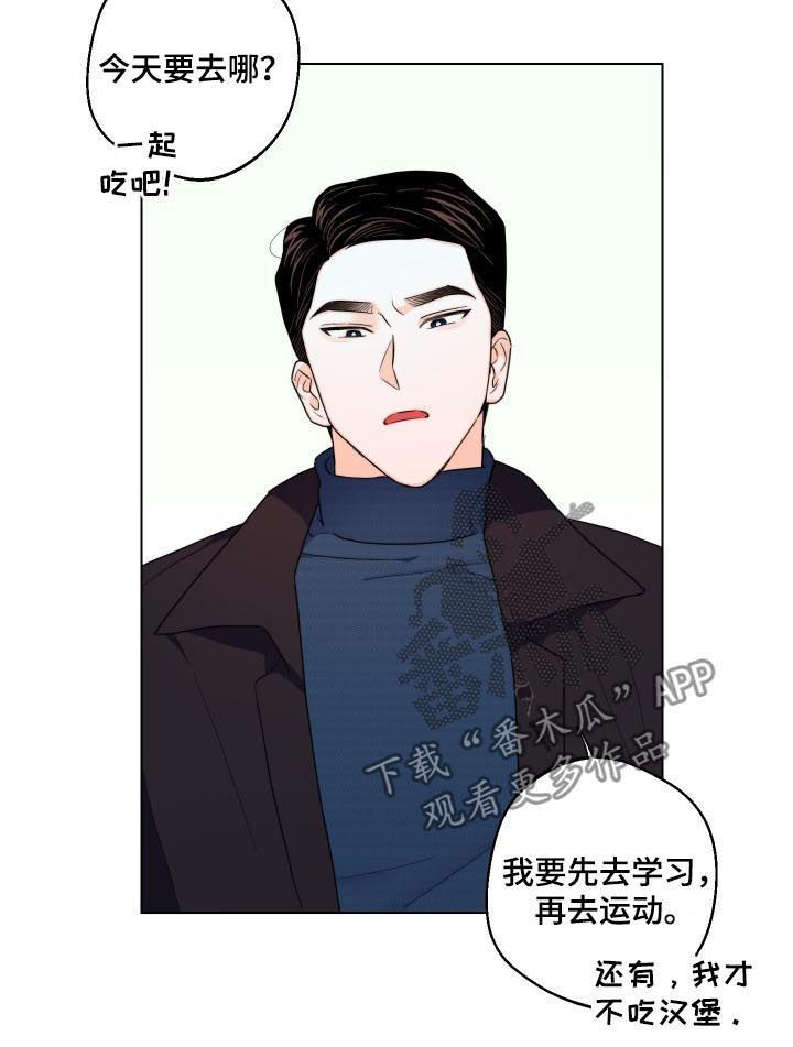 第37话2