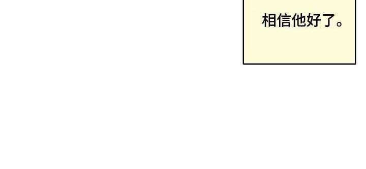 第37话12