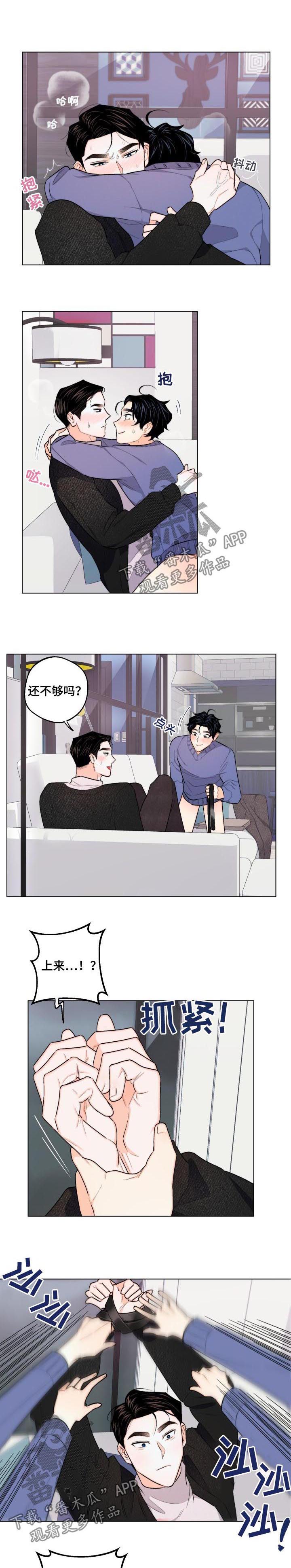 第29话0