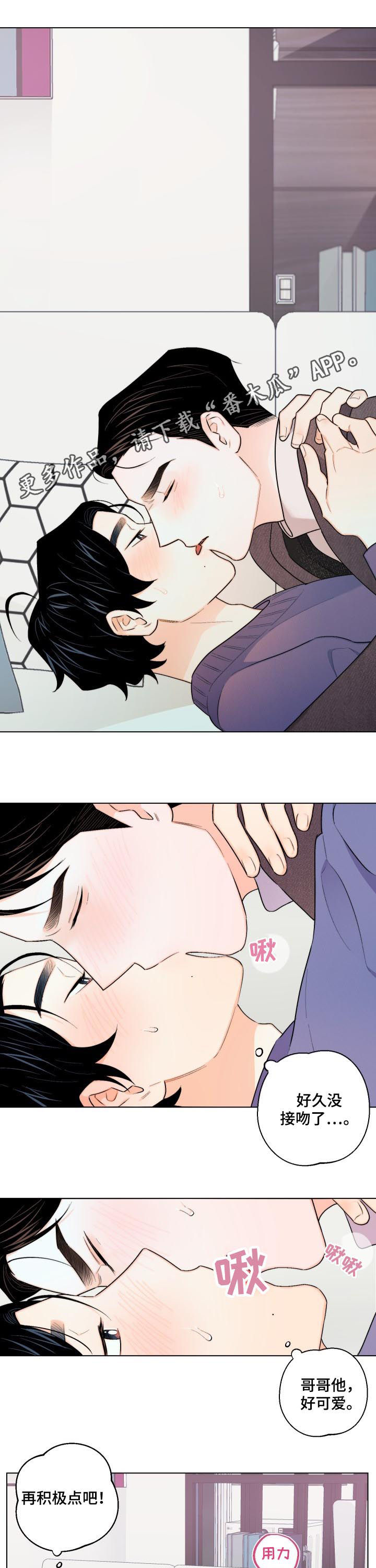第28话0
