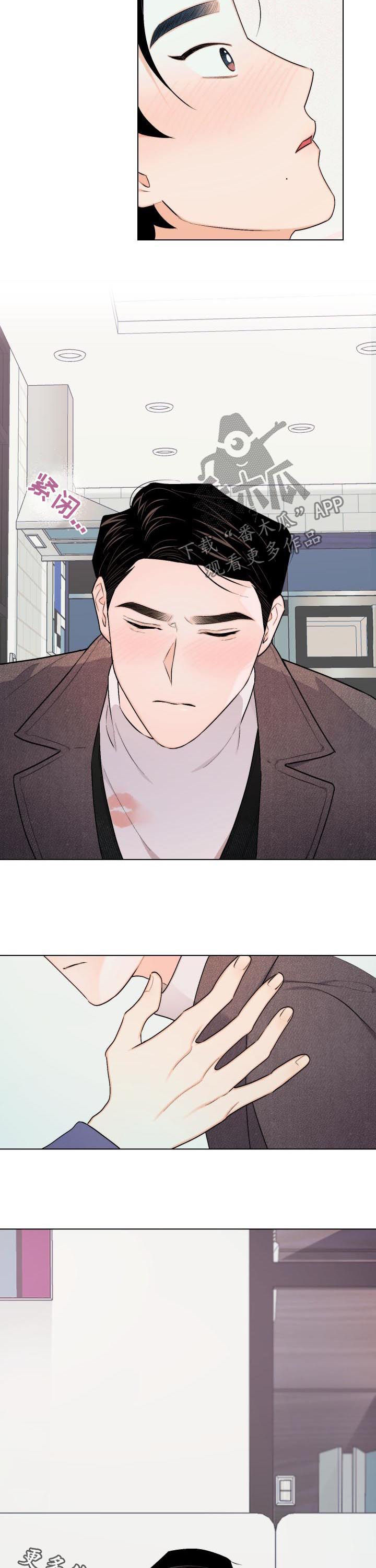 第27话7