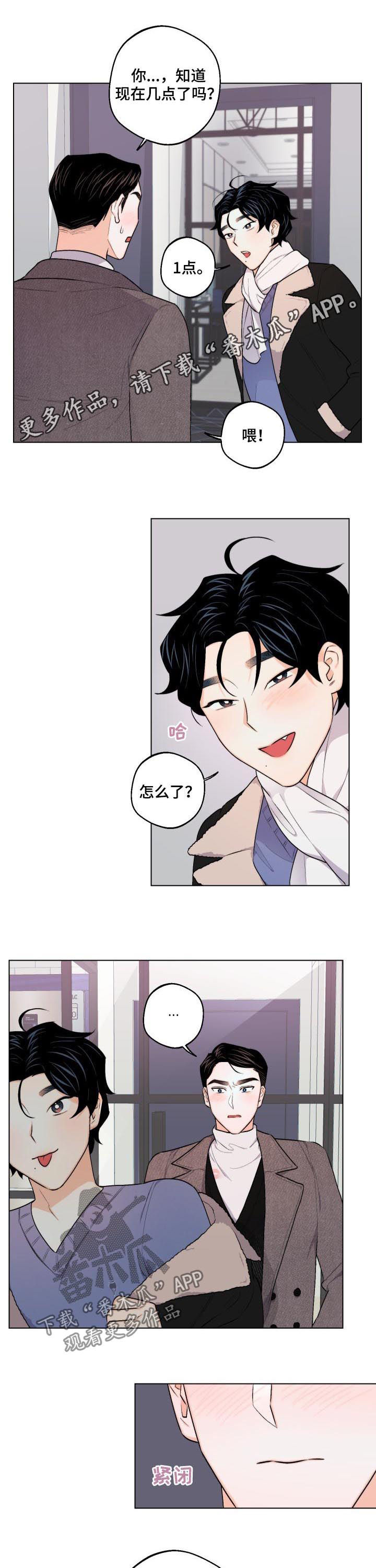 第27话0