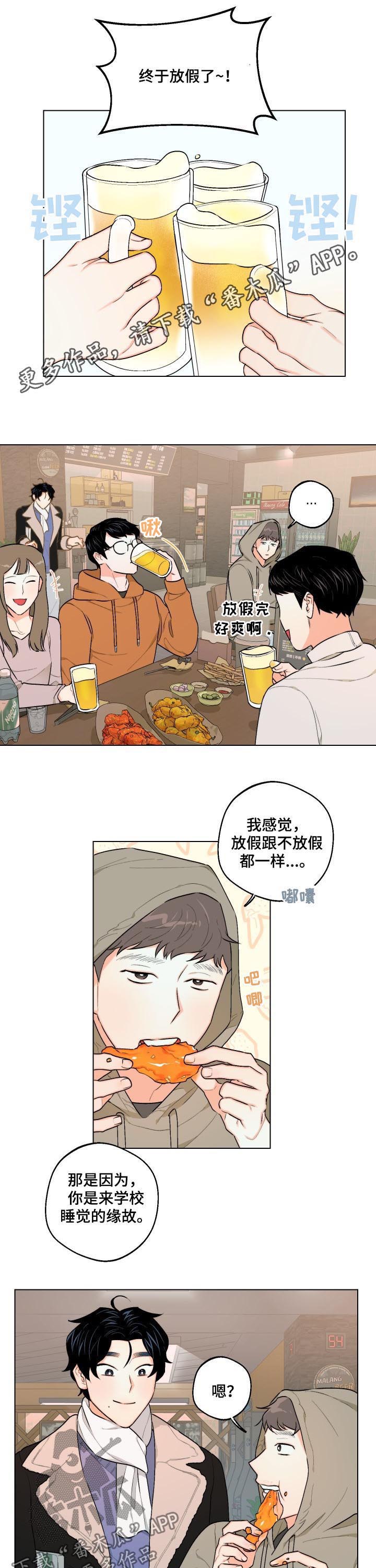 第26话0
