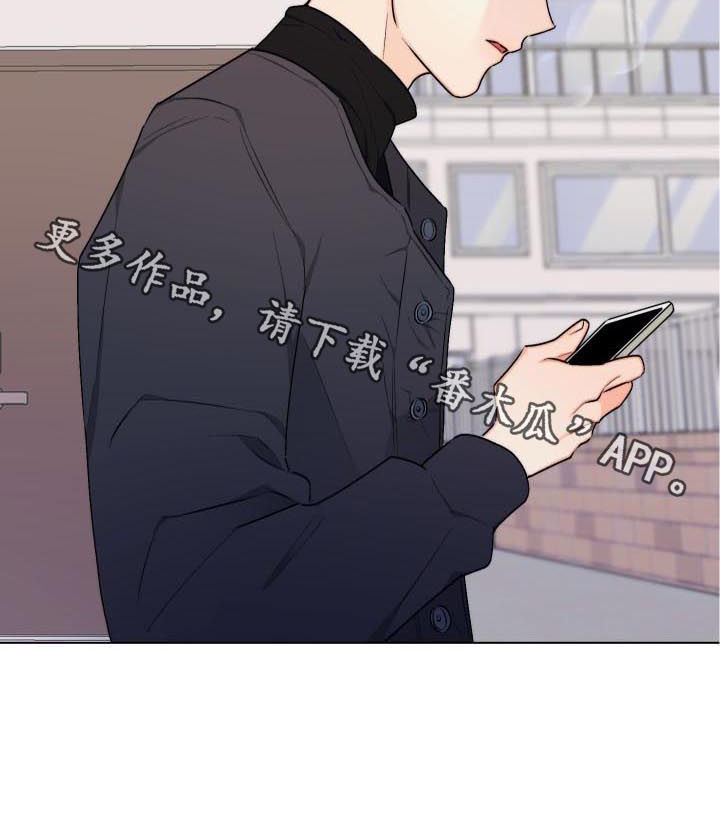 第25话9