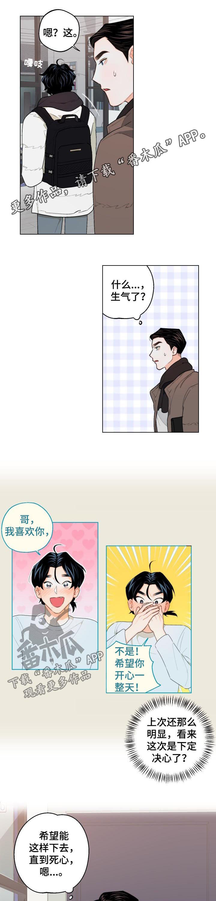 第25话0