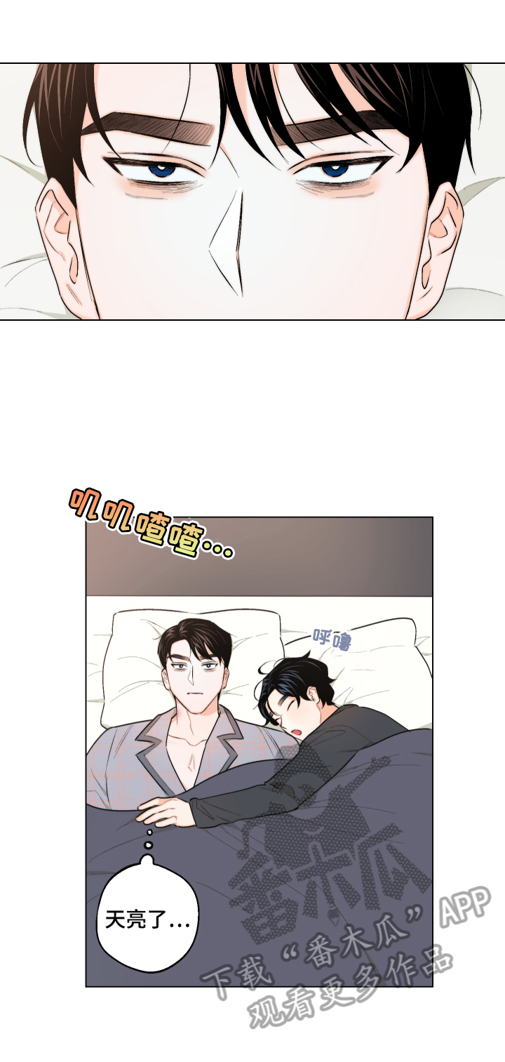 第22话0