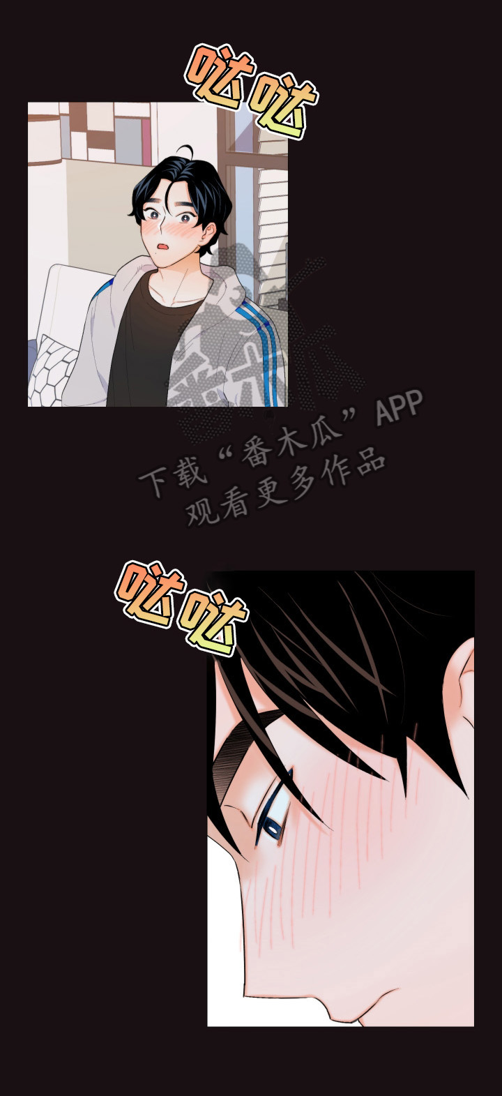 第11话1