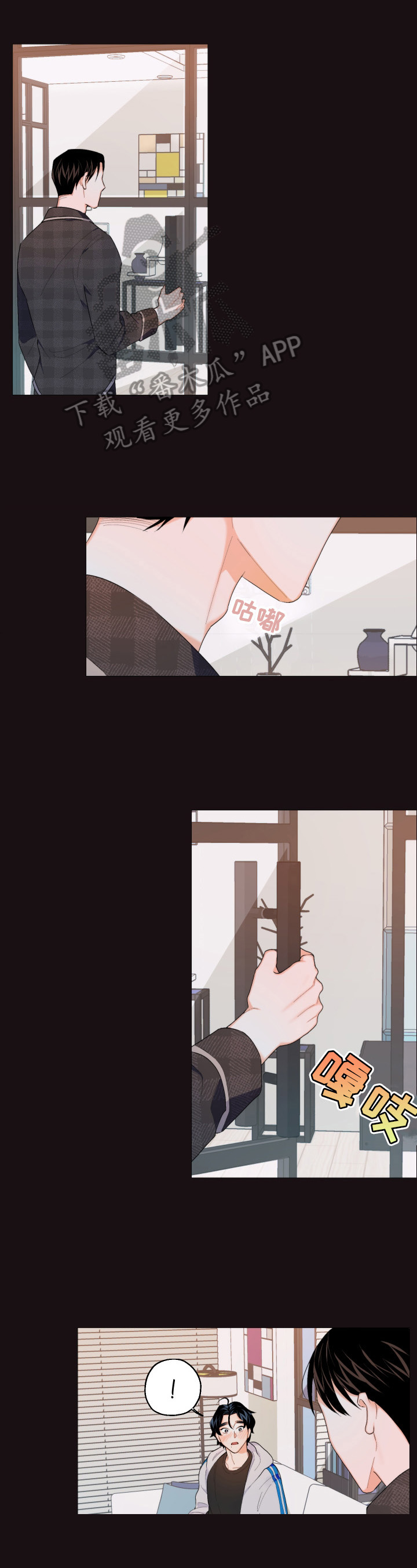 第11话0