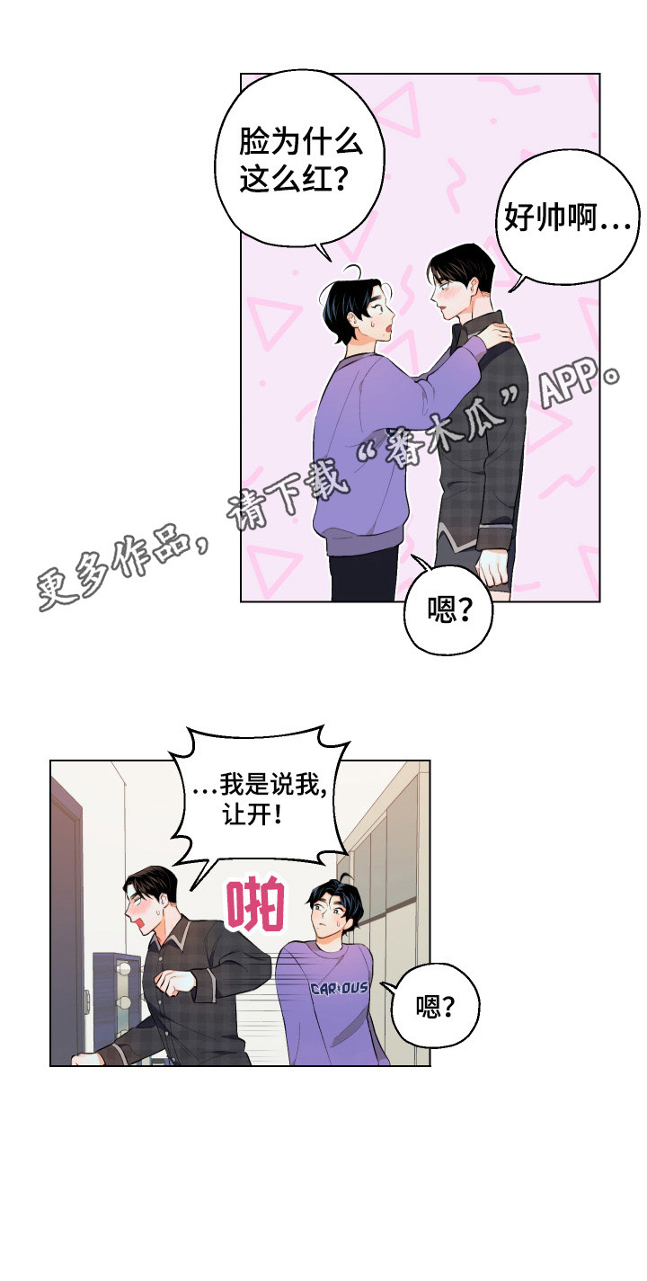 第11话10