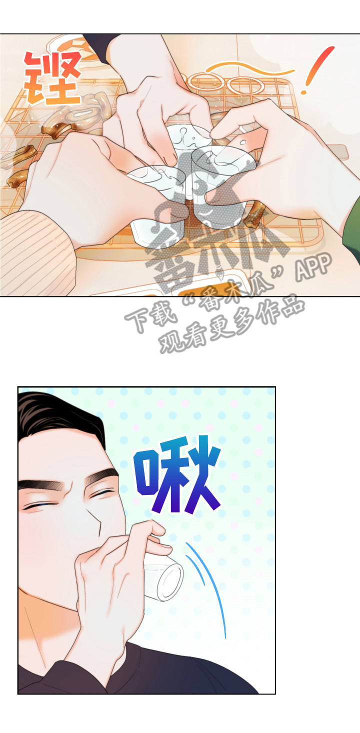 第7话0