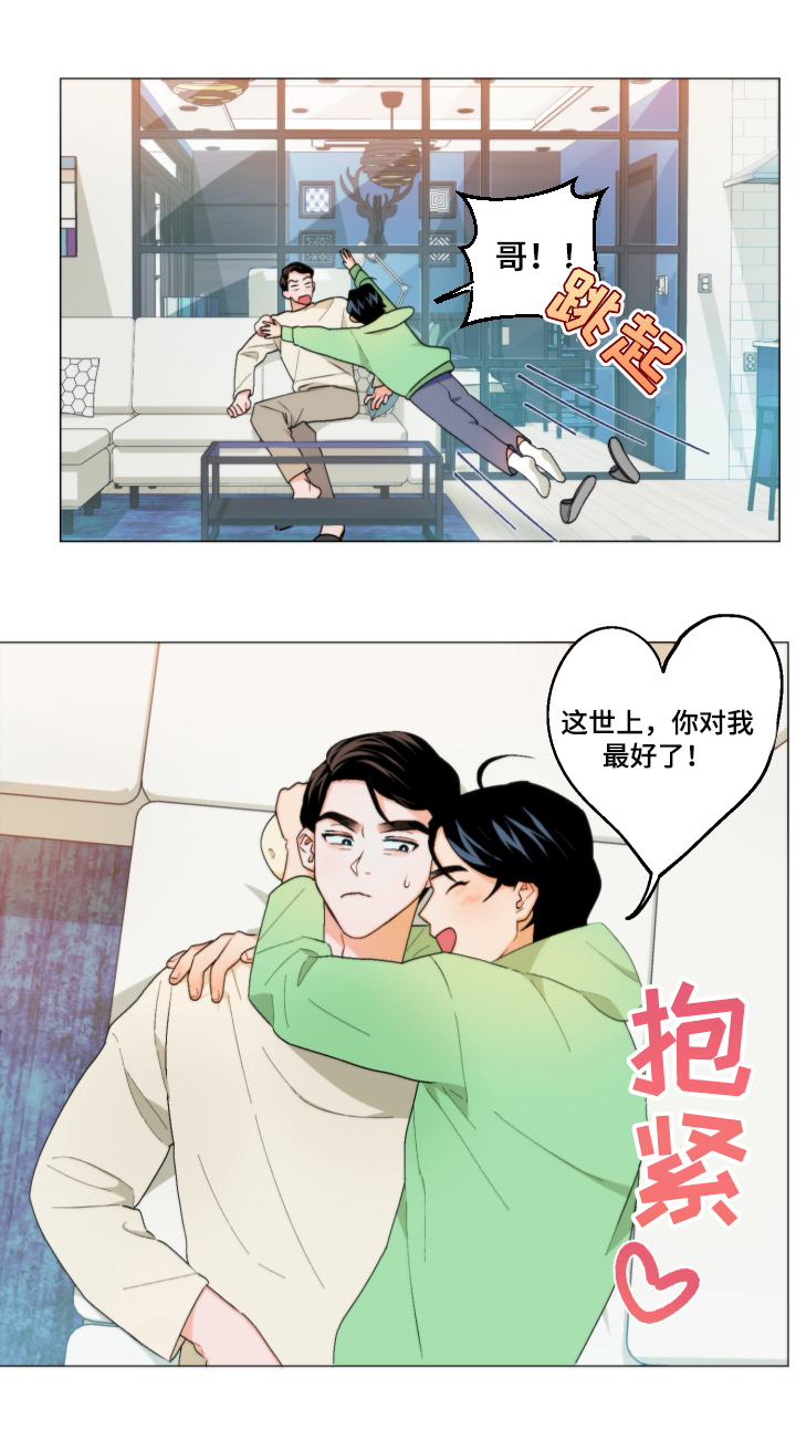 第4话7
