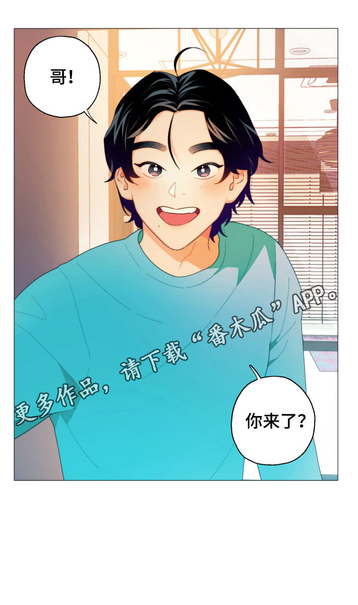 第3话13