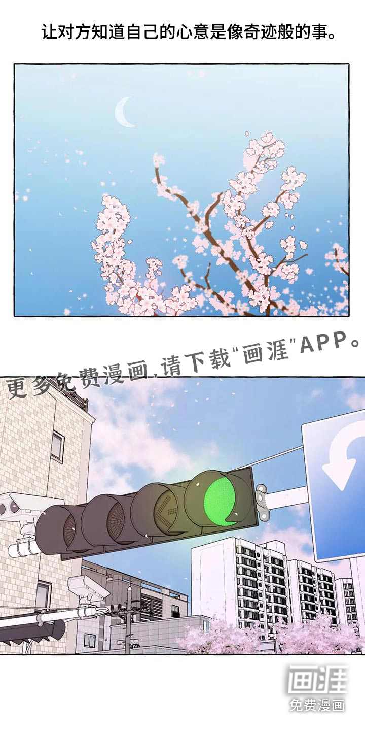 第62话0