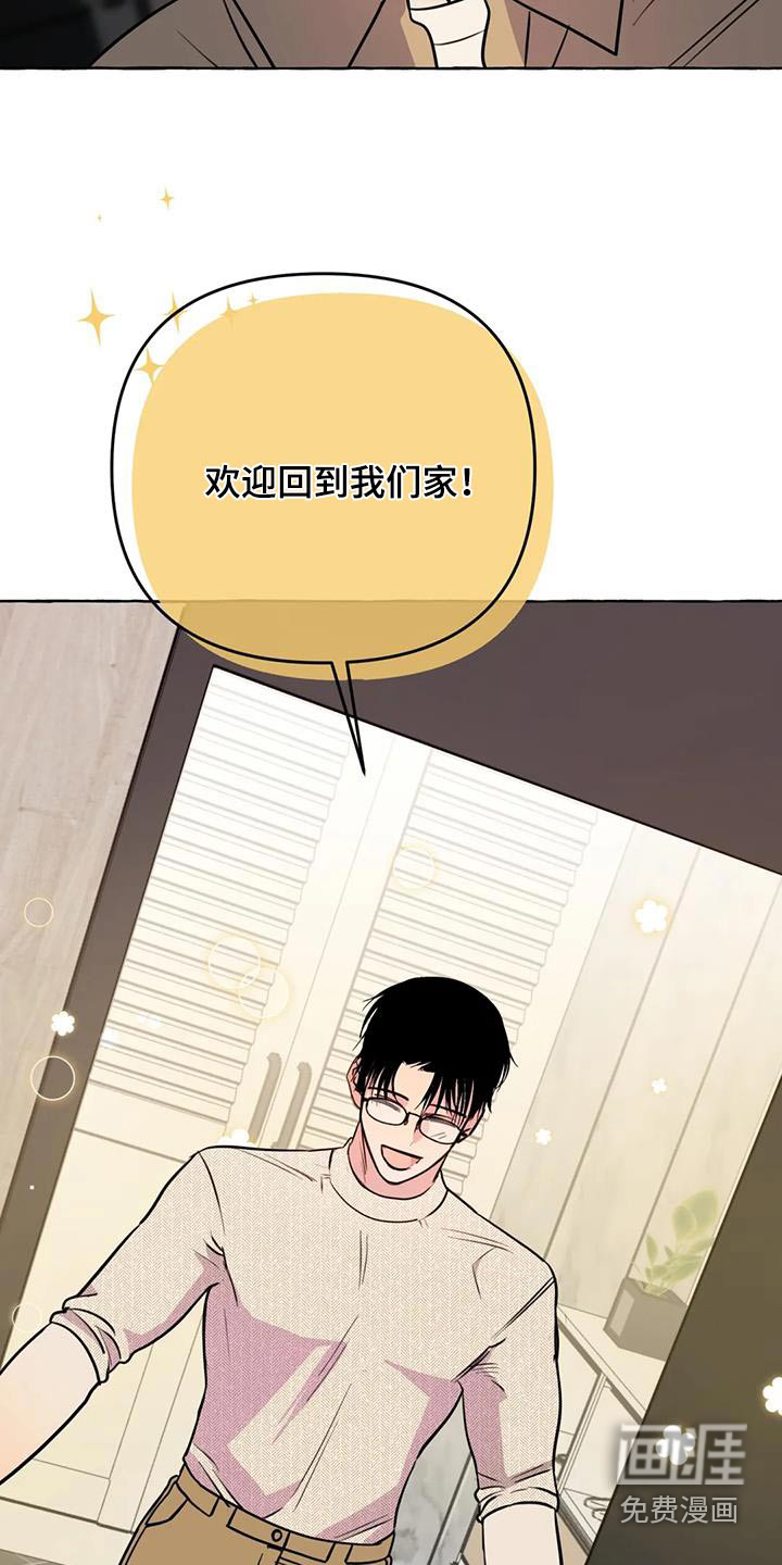 第62话18