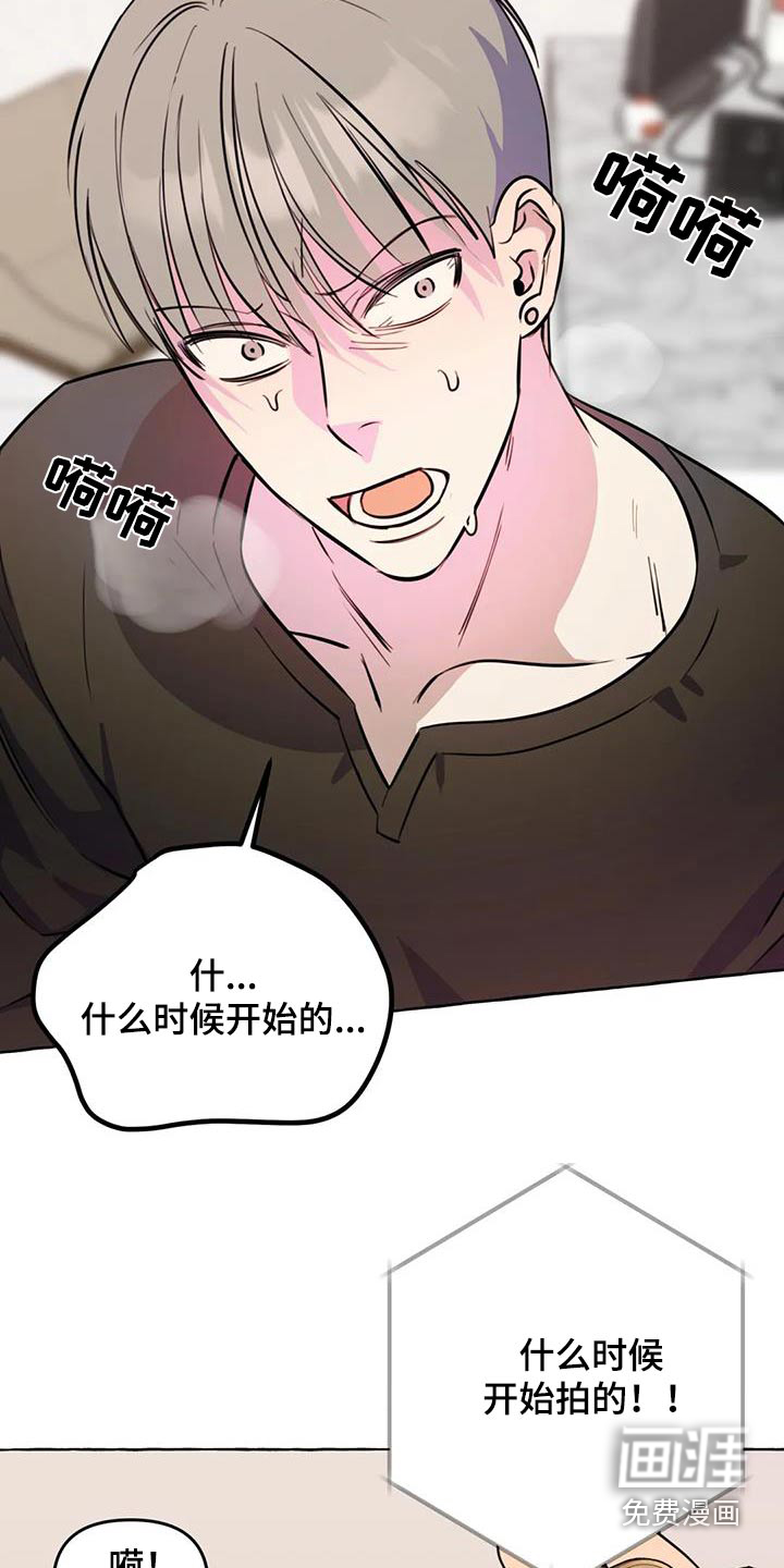 第61话5