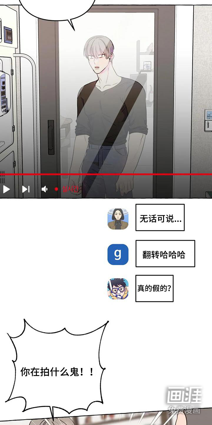第61话1