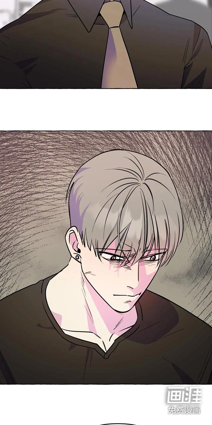第61话21