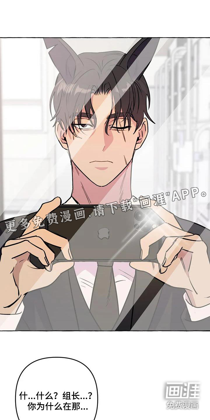 第61话0