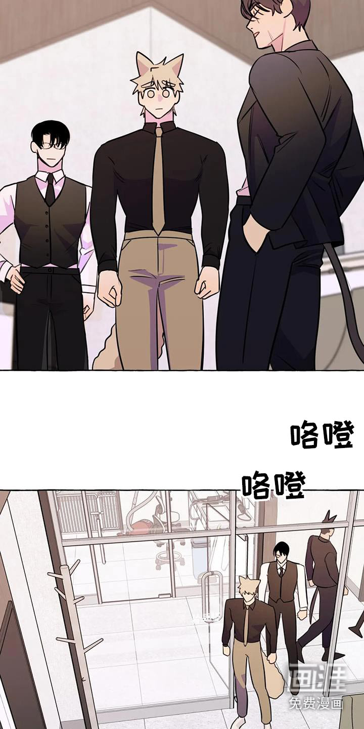 第61话14