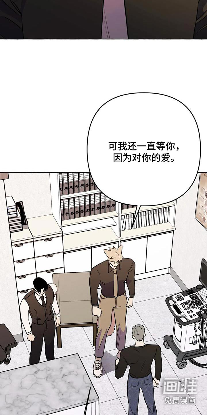第60话19