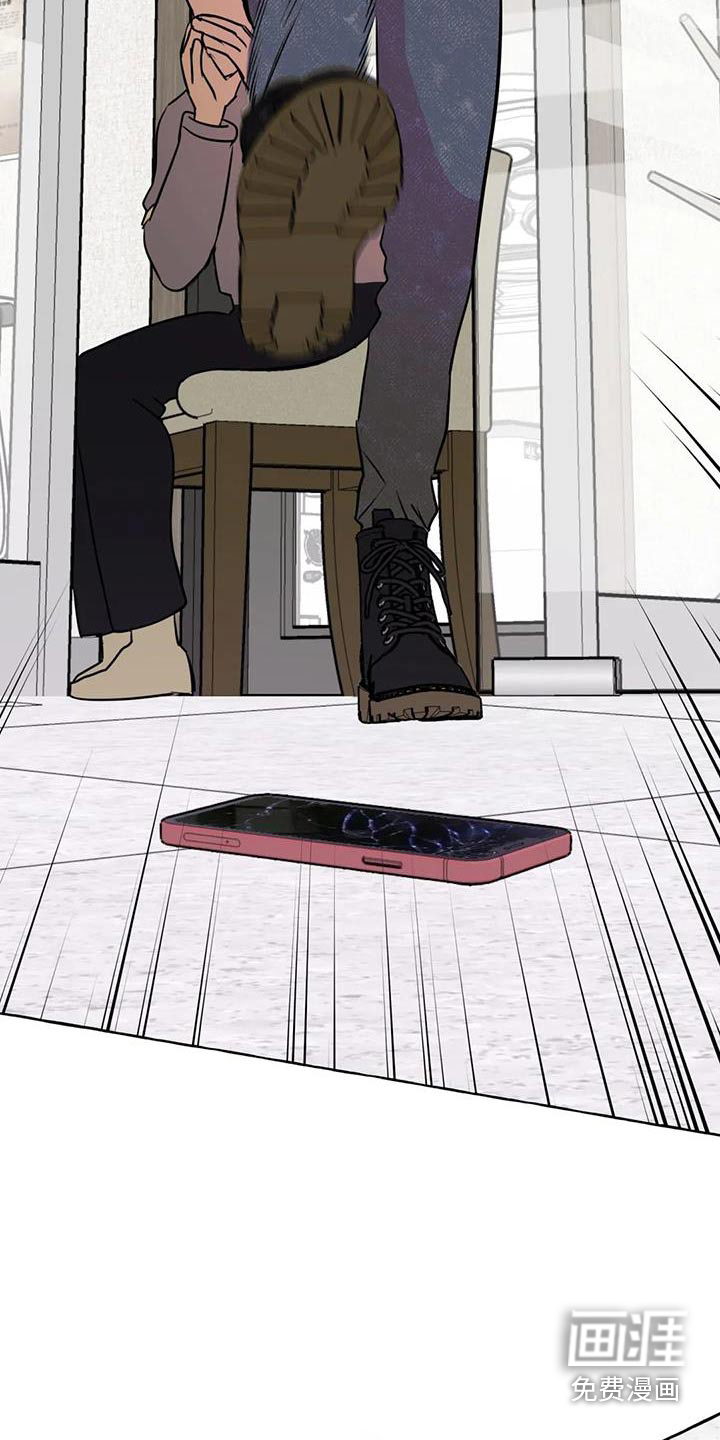第60话2