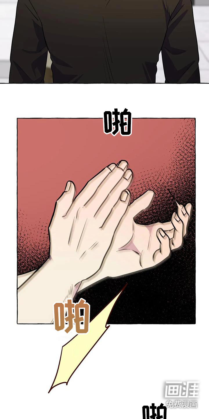 第60话24