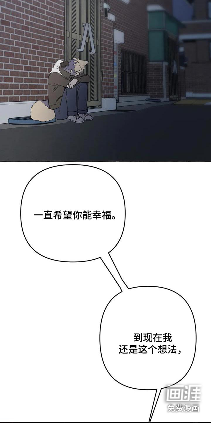 第60话21