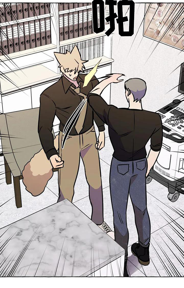 第60话11
