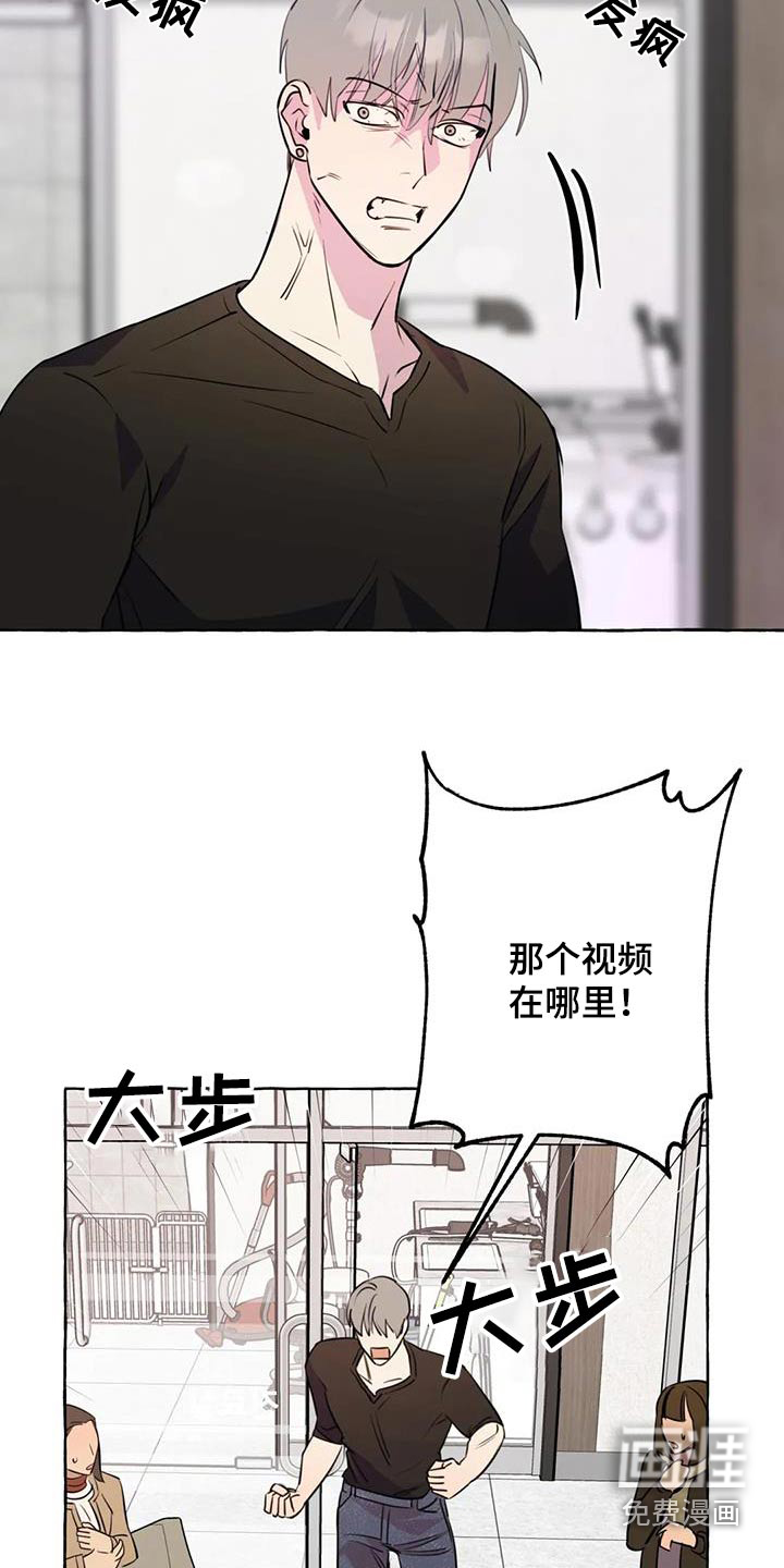 第60话7