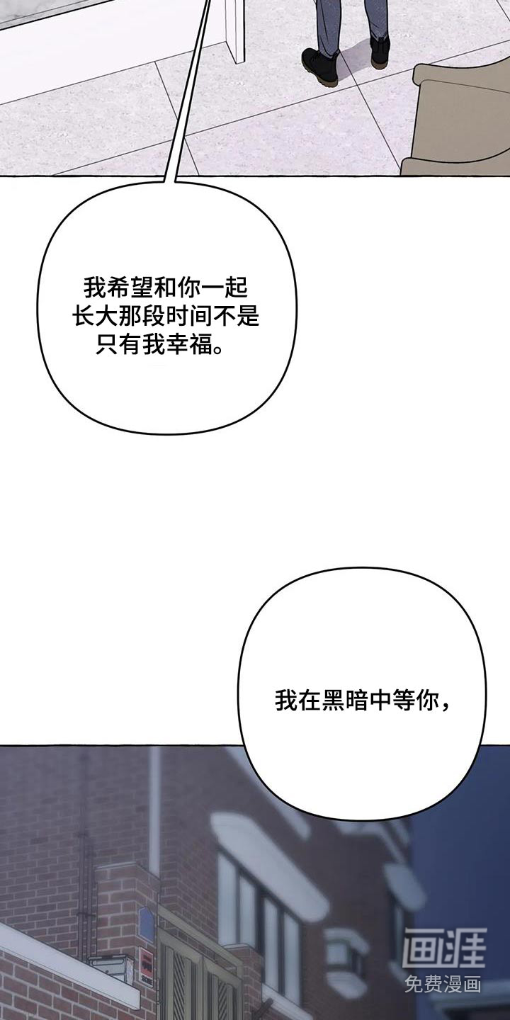 第60话20